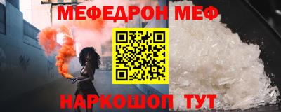 мдпв Тара