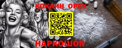 скорость mdpv Бугуруслан