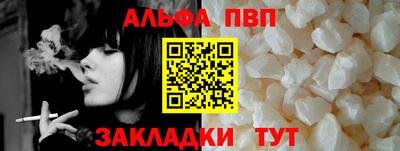 скорость mdpv Бугуруслан