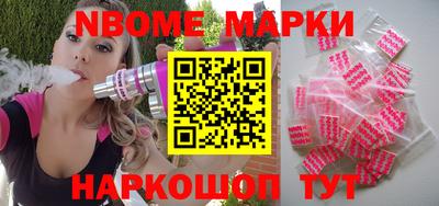 скорость mdpv Бугуруслан