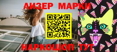 мефедрон мука Будённовск