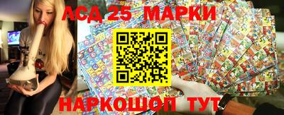 ГАЛЛЮЦИНОГЕННЫЕ ГРИБЫ Бузулук