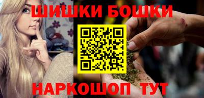 ГАЛЛЮЦИНОГЕННЫЕ ГРИБЫ Бузулук