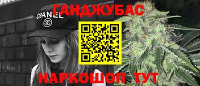 ГАЛЛЮЦИНОГЕННЫЕ ГРИБЫ Бузулук