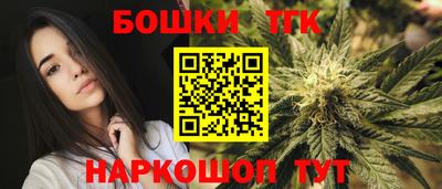 ГАЛЛЮЦИНОГЕННЫЕ ГРИБЫ Бузулук