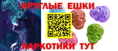 мефедрон мука Будённовск