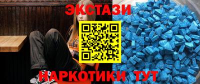 мефедрон мука Будённовск