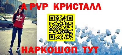 скорость mdpv Бугуруслан
