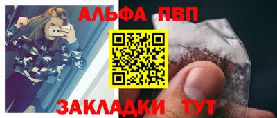 скорость mdpv Бугуруслан