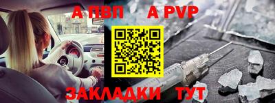 скорость mdpv Бугуруслан
