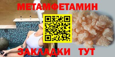 ГАЛЛЮЦИНОГЕННЫЕ ГРИБЫ Бузулук