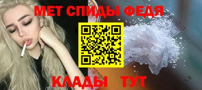 ГАЛЛЮЦИНОГЕННЫЕ ГРИБЫ Бузулук