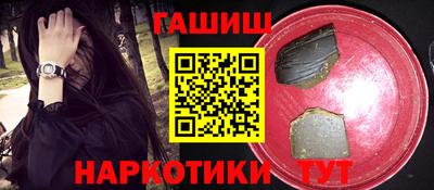 скорость mdpv Бугуруслан