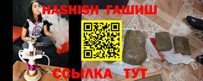 скорость mdpv Бугуруслан