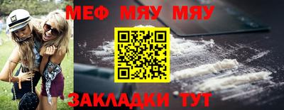 скорость mdpv Бугуруслан