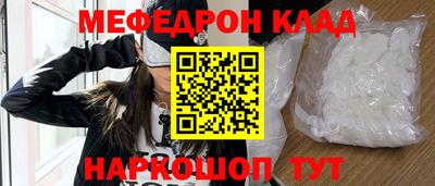 ГАЛЛЮЦИНОГЕННЫЕ ГРИБЫ Бузулук