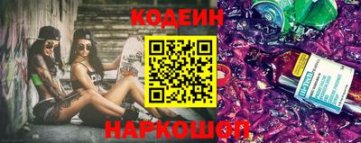 ГАЛЛЮЦИНОГЕННЫЕ ГРИБЫ Бузулук
