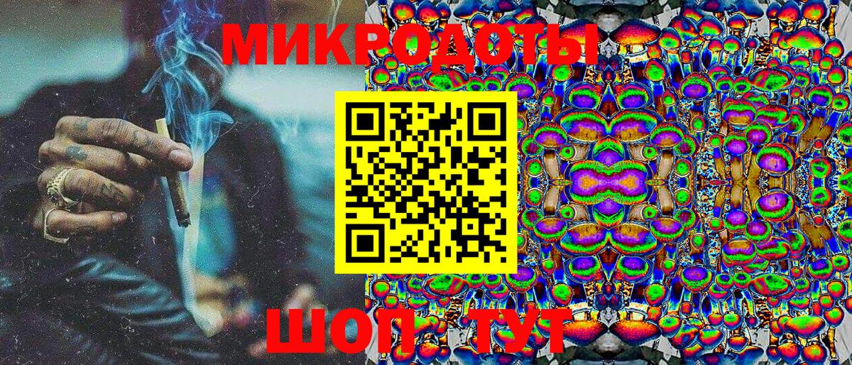 Галлюциногенные грибы Cubensis Нефтекамск
